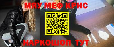 хмурый Рыбинск