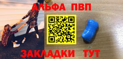 хмурый Рыбинск