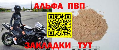 MDMA Рязань
