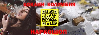 хмурый Рыбинск
