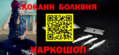 сатива Рузаевка