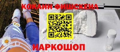 MDMA Рязань