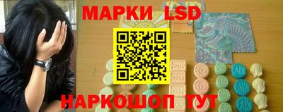 MDMA Рязань