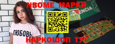 MDMA Рязань