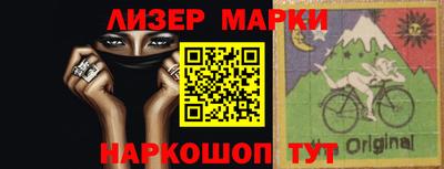хмурый Рыбинск