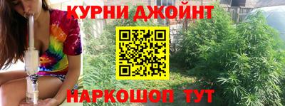 хмурый Рыбинск