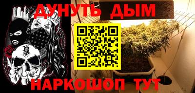 MDMA Рязань