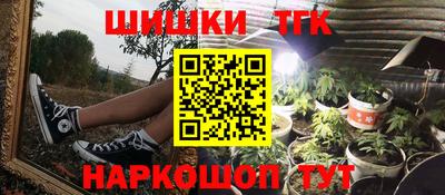 MDMA Рязань