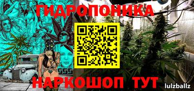 MDMA Рязань