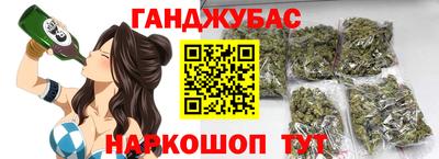 хмурый Рыбинск