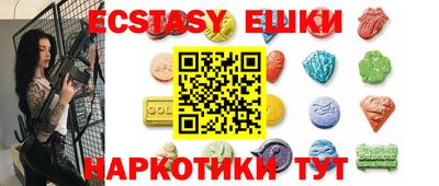 сатива Рузаевка