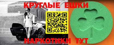 сатива Рузаевка