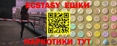 хмурый Рыбинск