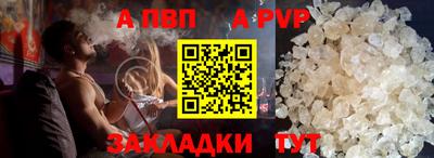 хмурый Рыбинск