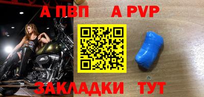 хмурый Рыбинск