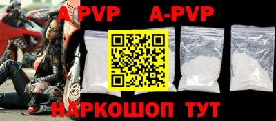 MDMA Рязань