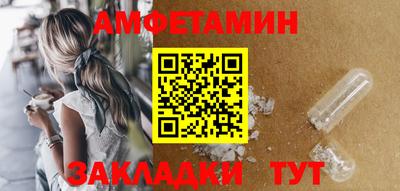 хмурый Рыбинск