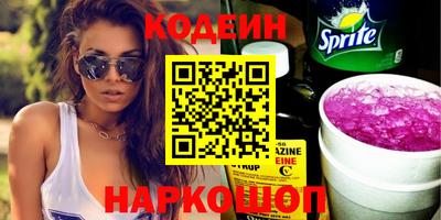 MDMA Рязань