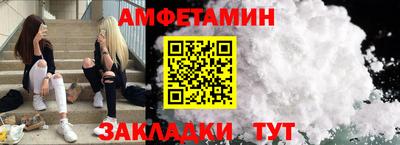 MDMA Рязань
