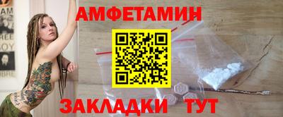 MDMA Рязань