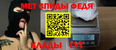 хмурый Рыбинск
