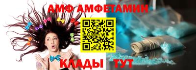 хмурый Рыбинск