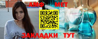сатива Рузаевка