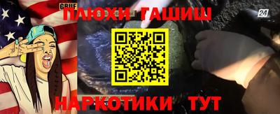хмурый Рыбинск