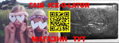хмурый Рыбинск