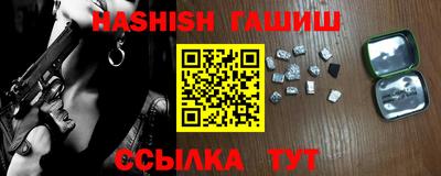 хмурый Рыбинск