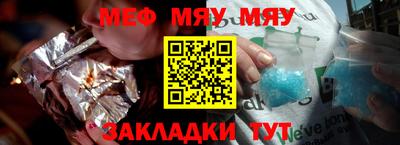 хмурый Рыбинск
