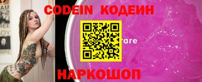 MDMA Рязань