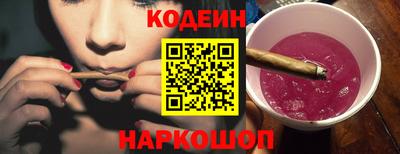 MDMA Рязань