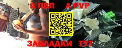 MDMA Рязань