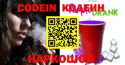 MDMA Рязань