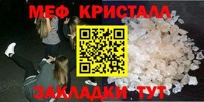 хмурый Рыбинск